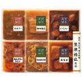 お中元 御中元 ハム ...