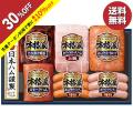 お中元 御中元 ギフト...
