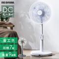 扇風機 DCモーター 安...