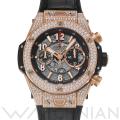 中古 ウブロ HUBLOT ビッグバン ウニコ キングゴールド パヴェ 411.OX.1180.RX...