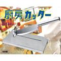 (送料無料) ウエダ製...