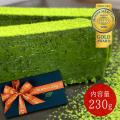 ホワイトデーお返し20...