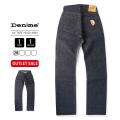 Denime ドゥニーム ジ...