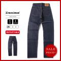 Denime ドゥニーム ジ...