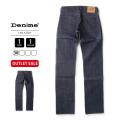 Denime ドゥニーム ジ...