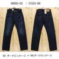 LEVI'S/リーバイス 50...