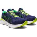 (取寄) アシックス メンズ ゲル-キュムラス 25 ASICS men ASICS GEL-Cum...