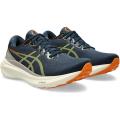 (取寄) アシックス メンズ ゲル-カヤノ 30 ASICS men ASICS GEL-Kayan...