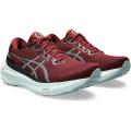 (取寄) アシックス メンズ ゲル-カヤノ 30 ASICS men ASICS GEL-Kayan...