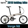 折りたたみ自転車 ter...