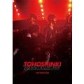 東方神起 LIVE TOUR 2...