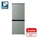 (標準設置 送料無料) ...