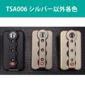 TSA006 ＴＳＡロック　1個　 リモワ RIMOWA 純正パーツ TOPASやリンボ,ORIGI...