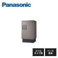 パナソニック 据置き施工用ベース ミドルタイプ用 CTNR8120TB Panasonic