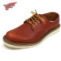 RED WING 8001 正規商...