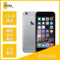 iPhone6 16GB au版 SpaceGray Cランク