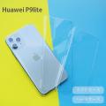 Huawei P9lite ケース クリア 透明 ハードケース ファーウェイP9ライト ケース クリ...