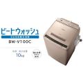 全自動洗濯機 10kg 日...