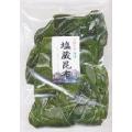 三陸産・塩蔵昆布