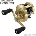 SHIMANO シマノ 18カ...