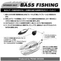 Pranadesign 人気 バ...