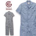作業服 作業着 つなぎ...