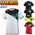 ネコポス発送商品 ア...