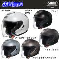 SHOEI Jクルーズ J-C...