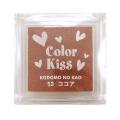 スタンプ台 color Kiss/カラーキス ココア 顔料系水性インク インクパッド 4111-05...