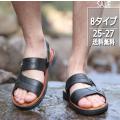 2019夏新作 グラディ...