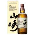 山崎 700ml シング...