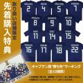 アディダス サッカー...
