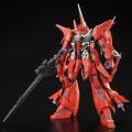 HGUC 1/144 AMX-107R ...