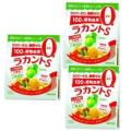 ラカントS 顆粒 80...