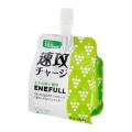速攻チャージエネルギ...