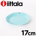 iittala ティーマ TE...