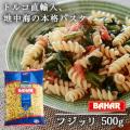 ショートパスタ フジ...