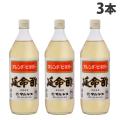 マルヤス 延命酢(オ...