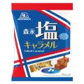 森永 塩キャラメル袋 ...