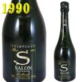 シャンパン サロン 19...