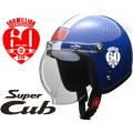 Honda スーパーカブ 6...
