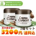 【定型外送料無料!】...