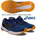 アシックス ASICS/メンズ ランニングシューズ/GT-1000 11/1011B354 402/...