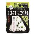 非常食 保存食 携帯お...
