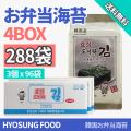 【送料無料】ホンヘ ...