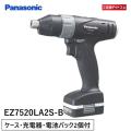 【500円引きクーポン...