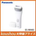 パナソニック Panason...