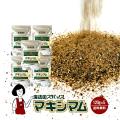 ƒ}ƒLƒVƒ}ƒ€ 120g~5k...