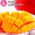 母の日 ギフト 本場・...