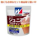 ウイダー プロテイン ...